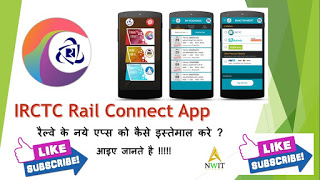 irctc-ticket-cancellation,irctc-rail-connect-app-for-pc