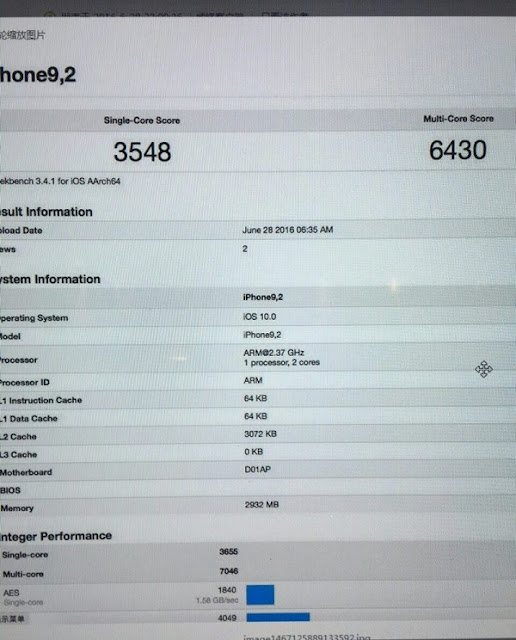 iPhone 7 Plus có thể được trang bị màn 2K, RAM 3GB