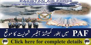 Join PAF as Commissioned Officer