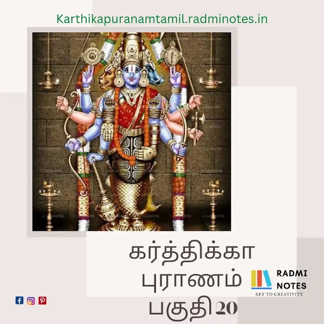 karthika puranam Tamil Chapter 20