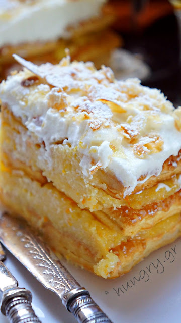 Millefeuille (Μιλφέιγ) Πορτοκαλιού