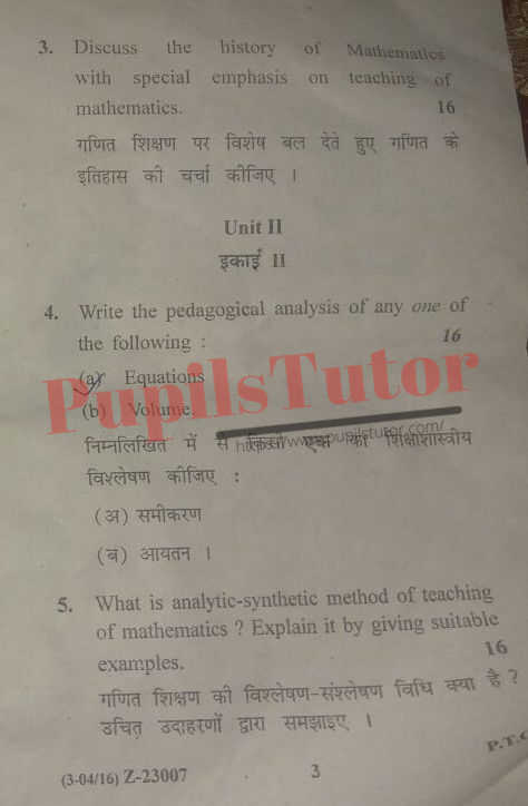 Free Download PDF Of M.D. University B.Ed First Year Latest Question Paper For Pedagogy Of Mathematics Subject (Page 3) - https://www.pupilstutor.com