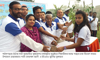 পাইকগাছায় হাঁটার সাথী সংগঠনের উদ্যোগে বৃক্ষরোপন কর্মসূচি ও র‌্যালি অনুষ্ঠিত