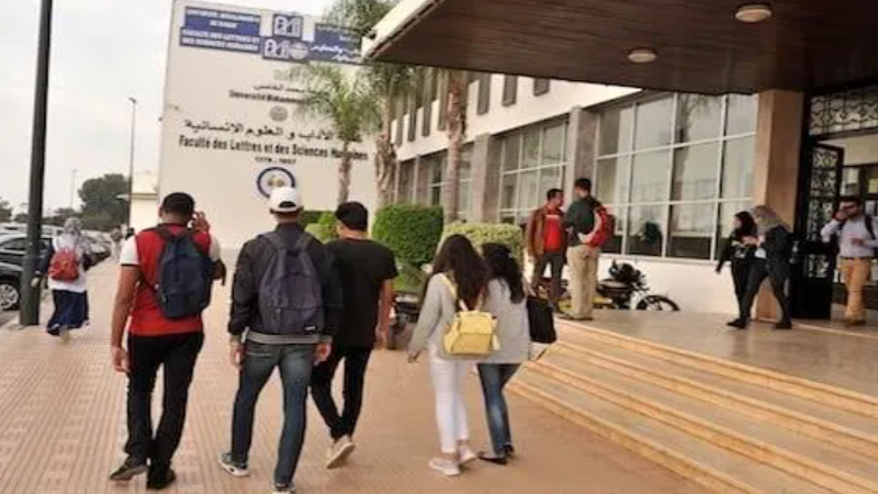 التسجيل في إجازات التميز بالجامعات المغربية 2023-2024 Licence d'Excellence