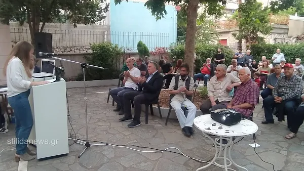 ΕΚΘΕΣΗ ΕΡΓΩΝ ΤΟΥ ΖΩΓΡΑΦΟΥ - ΗΛΙΑ ΦΕΡΤΗ