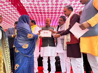 जौनपुर: भाजपा पं.दीनदयाल के सपनों को कर रही साकार:बीपी सरोज  | #NayaSaveraNetwork