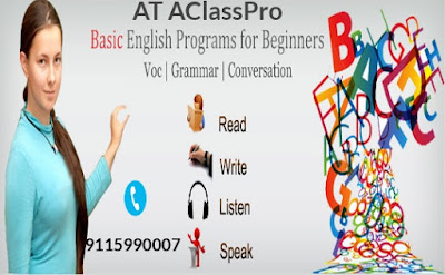 spoken english classes in mohali