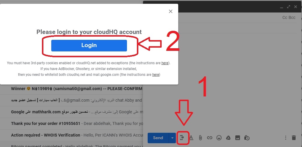 كيفية ارسال رسائل مجانية للموبايل من النت عن طريق Gmail