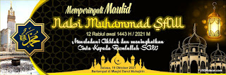 Banner Maulid Nabi Muhammad SAW 1443H PSD