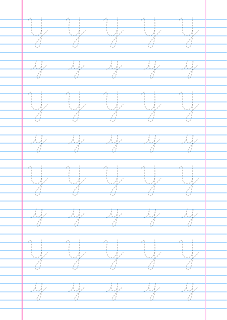 Activity Letter Y dotted to cover | to print