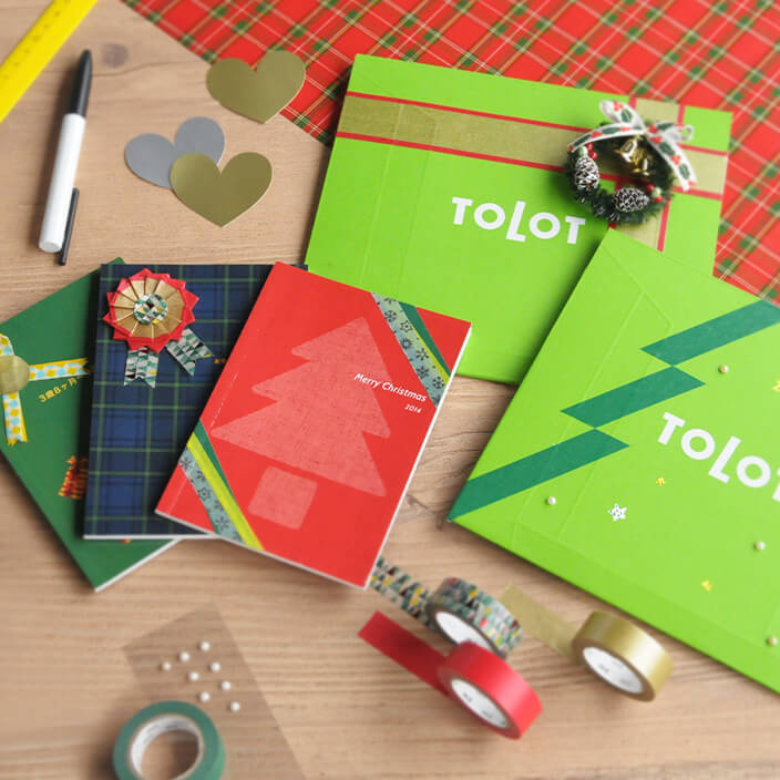 マスキングテープで簡単かわいいラッピング クリスマスプレゼントにフォトブックを贈ろう ブログ フォトブック フォトアルバム Tolot