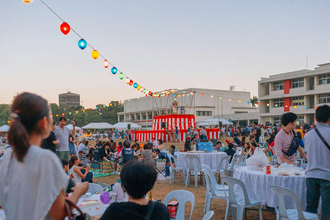 Bon Odori Festival | chainyan.co