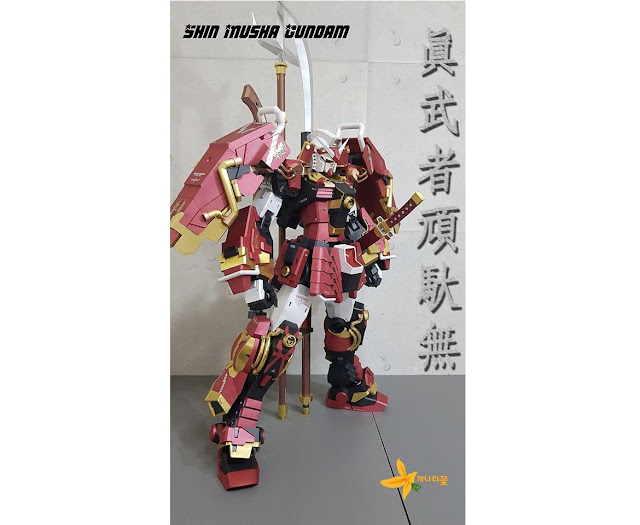 [Premium] Shin Musha Gundam Papercraft ver. Ette