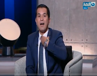 برنامج اخر النهار حلقة الجمعه 21-7-2017 