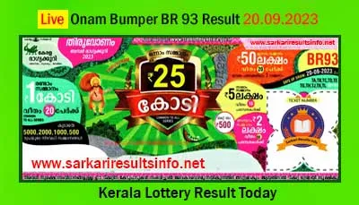 Kerala Onam Bumper 20.9.2023 - BR 93 Lottery Result