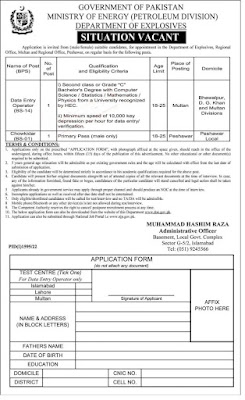 New-Government-Jobs-in-Ministry-of-Energy-of-Pakistan-2022