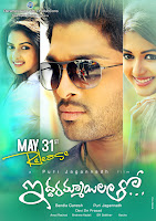 Iddarammayilatho Movie release date posters
