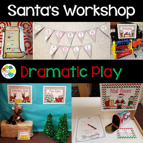 Santa's Workshop Dramatic Play Center Printables | Apples to Applique