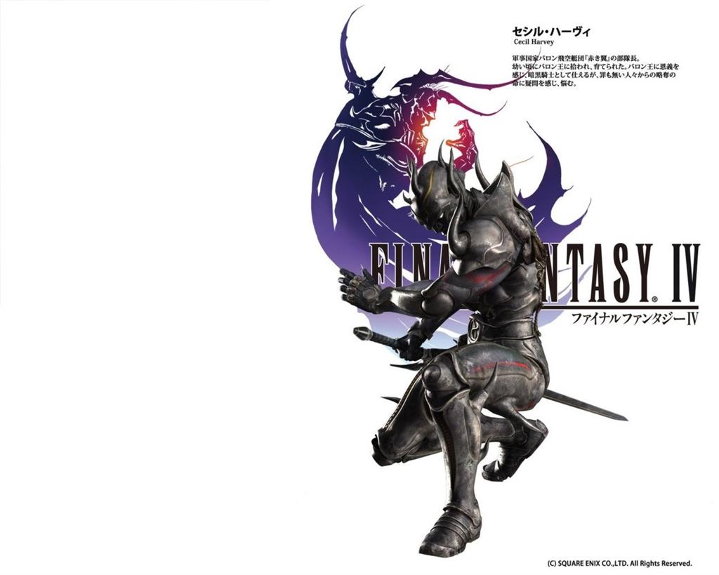 Final Fantasy HD & Widescreen Wallpaper 0.428906682819059