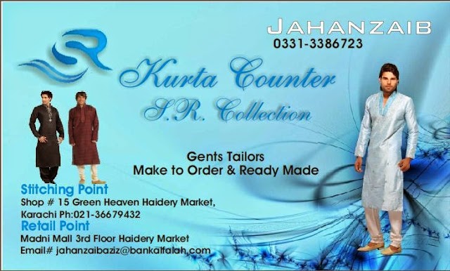 MCMICRODESIGNS VISITING CARD 
