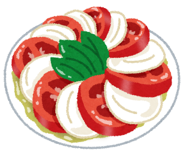 カプレーゼのイラスト かわいいフリー素材集 いらすとや カプレーゼのイラスト かわいいフリー素材集 いらすとや