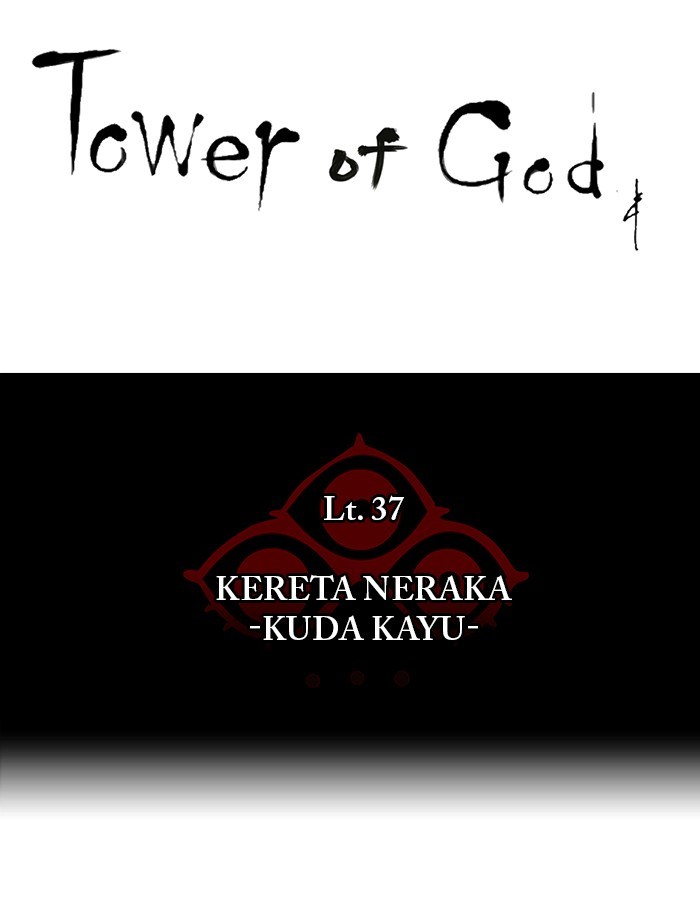 Webtoon Tower Of God Bahasa Indonesia Chapter 244