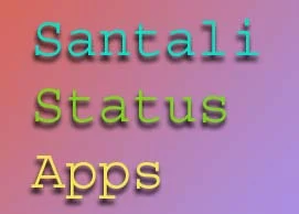 Santali  Short Video  Apps 2021