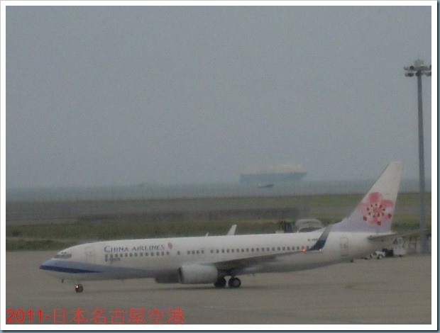 DSCN1983