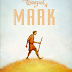 Gospel of Mark Commentary 40% Off at Smashwords