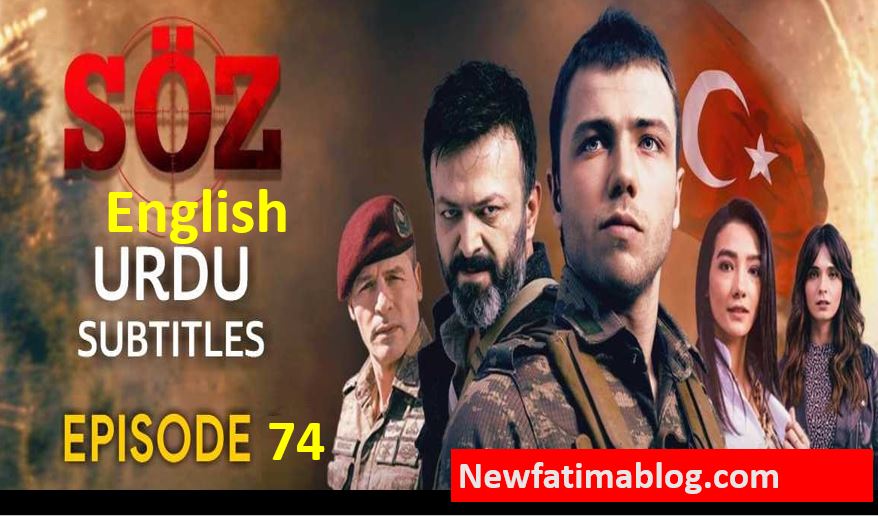 Recent,Soz Season 3 Episode 74 With Urdu Subtitles,The Oath Soz Season 3,The Oath Soz Season 3 Episode 74 in Urdu,The Oath Soz,The Oath Soz Season 3 Episode 74 With Urdu Subtitles,