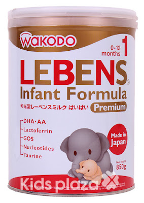 Sữa Wakodo Lebens 1 300g giúp bé tăng cân như thế nào?