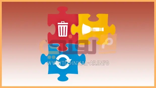 برنامج حذف البرامج المثبتة بشكل نهائي Soft Organizer للكمبيوتر برنامج حذف البرامج المثبتة بشكل نهائي Soft Organizer للكمبيوتر