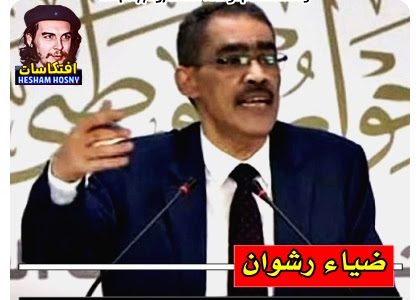 ضياء رشوان  يطالب بالتطبيق الحاسم لغرامة الـ 500 جنيه  لعدم التصويت في " الانتخابات" في مصر   