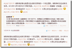 clip_image004