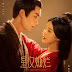 Lirik Lagu String Song [弦歌] (Ost. Love Like The Galaxy) - Ayanga dan Terjemahannya