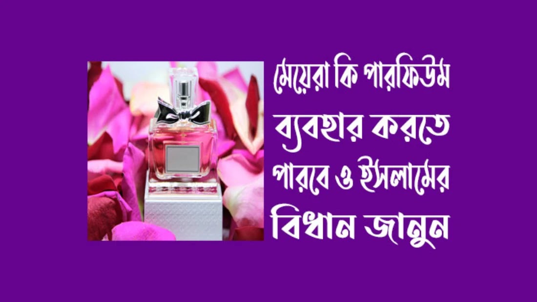 ছবি