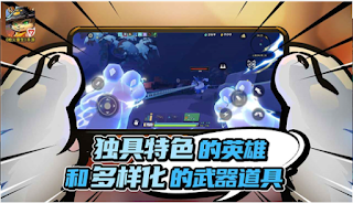 Tải game Trung Quốc Gunfire Reborn Mobile APK