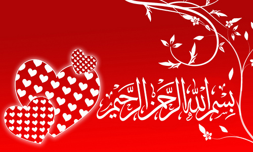 wallpaper islamic love. Re: islamic wallpapers