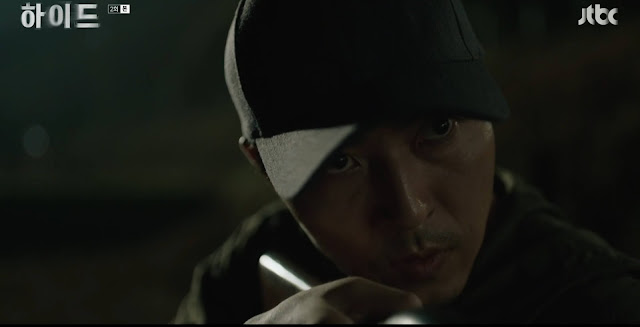 [Mar 24] “Hide” Ep 2: Rating, Recap, Review