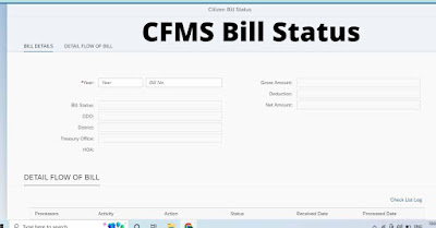 cfms-bill-status