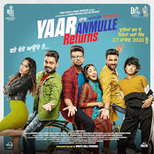 yaar anmulle return hd download