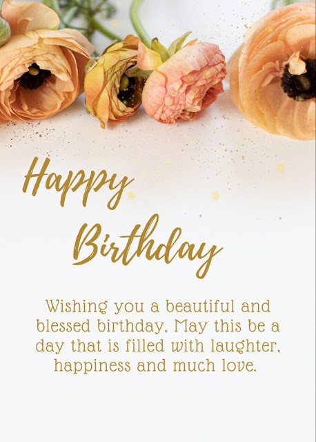 22 जन्मदिन की हार्दिक शुभकामनाएं / 22 Happy Birthday Wishes Quotes