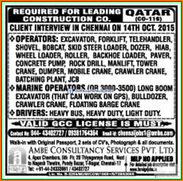 Construction company jobs for Qatar