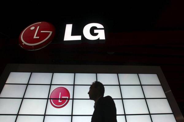 ابتداء من اليوم LG تتوقف عن صناعة الهواتف الذكية