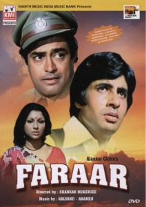 Faraar (1975)