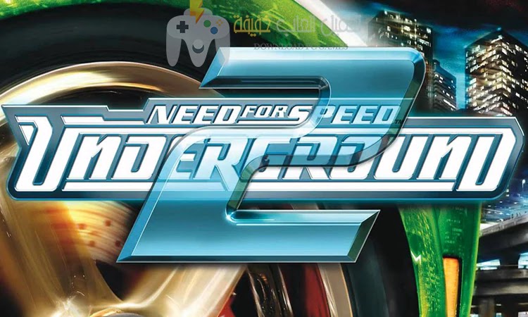 تحميل لعبة Need for Speed Underground 2 بدون تثبيت مجانًا