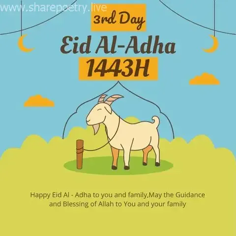 eid ul adha 3rd day mubarak images download