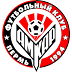 FC Amkar Perm - Jugadores - Plantilla