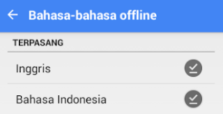 Menerjemahkan Bahasa Inggris Ke Indonesia Offline Di Android