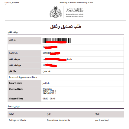 mofa attestation appointment saudi arabia